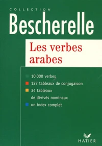 Les verbes arabes