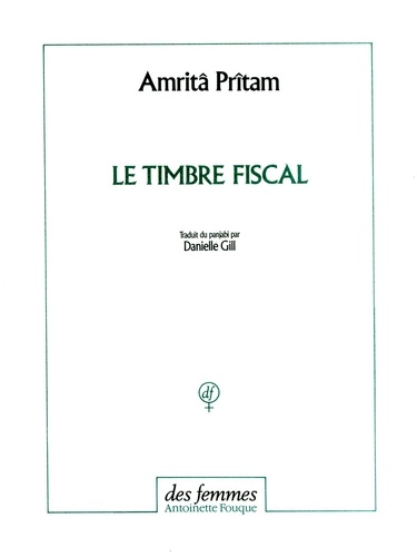Amrita Pritam - Le Timbre fiscal.