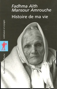 Histoire de ma vie