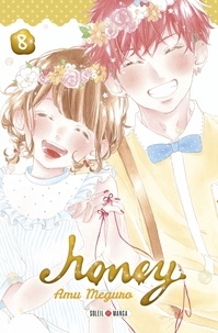 Amu Meguro - Honey T08.