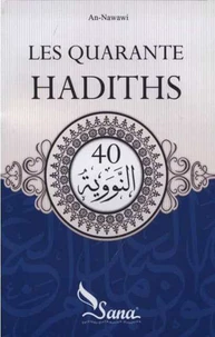 Les Quarante Hadiths