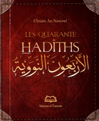 Les quarante hadîths