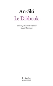 Le Dibbouk