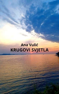 Krugovi svjetla