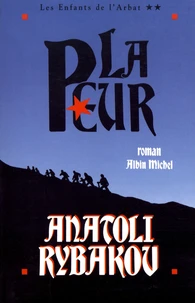 La peur