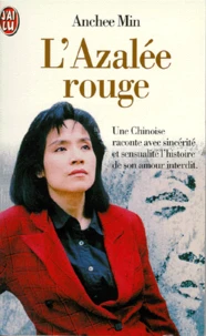 L'Azalée Rouge
