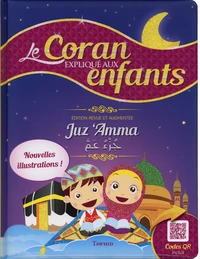 Le Coran expliqué aux enfants