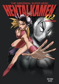 The Abnormal Super Hero Hentai Kamen Tome 2