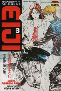 Psychometrer Eiji Tome 3