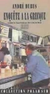 Enquête à la grecque