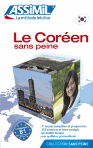 Le coréen sans peine