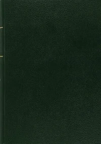 Le livre de Saint Jacques ou Codex Calixtinus de Compostelle