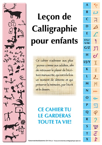 Calligraphique L'Académie