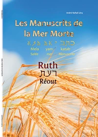 Les Manuscrits de la Mer Morte
