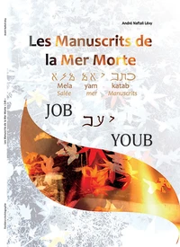 Les Manuscrits de la Mer Morte