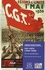 CGT-CGTU (1934-1935), vers la réunification. Sténogrammes des discussions