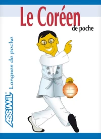 Le Coreen De Poche