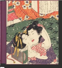 Hokusai: Shunga