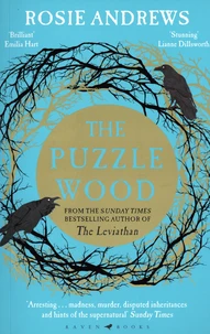 The puzzle wood