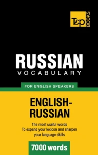 Russian vocabulary for English speakers - 7000 words