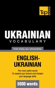Ukrainian vocabulary for English speakers - 5000 words