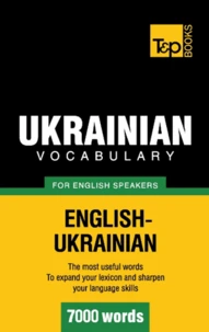 Ukrainian vocabulary for English speakers - 7000 words