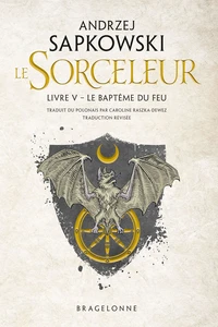 Le baptême du feu