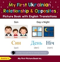  Aneta S. - My First Ukrainian Relationships &amp; Opposites Picture Book with English Translations - Teach &amp; Learn Basic Ukrainian words for Children, #11.