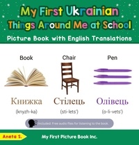  Aneta S. - My First Ukrainian Things Around Me at School Picture Book with English Translations - Teach &amp; Learn Basic Ukrainian words for Children, #14.