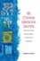 88 Chinese Medicine Secrets. How the wisdom of China can help you to stay healthy and live longer
