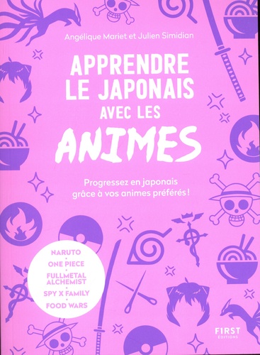 Apprendre le japonais avec les animés. Progressez en japonais grâce à vos animés préférés !