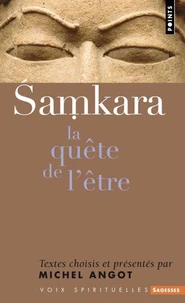 Samkara