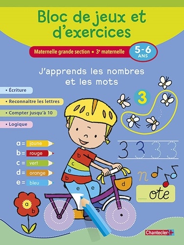 Anita Engelen - J'apprends les nombres et les mots (5-6 ans).