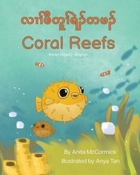 Livres téléchargés d'Amazon Coral Reefs (Karen (Sgaw)-English) - Language Lizard Bilingual Explore (French Edition) 9781636855660