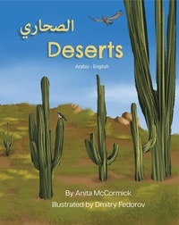  Anita McCormick - Deserts (Arabic-English) - Language Lizard Bilingual Explore.