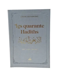 40 hadiths - (ar-fr-ph) - poch