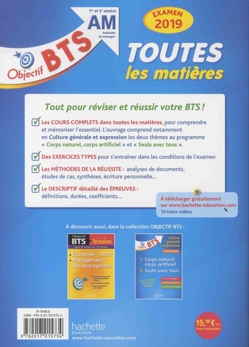 Toutes les matières 1re et 2e année BTS AM Assistant de manager  Edition 2019 - Occasion