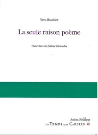 Cinéma et sémiotique