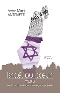 Israël au coeur