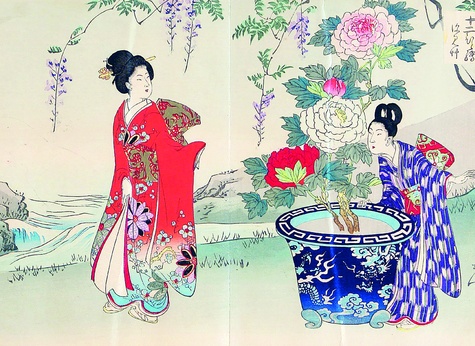 Les jardins par les grands maîtres de l'estampe japonaise