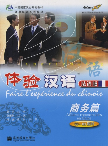  Anonyme - Affaires commerciales en Chine. 1 CD audio