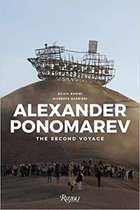  Anonyme - Alexander Ponomarev.