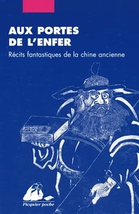 Aux portes de l'enfer