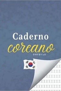  Anonyme - Caderno coreano (Portuguese Edition).