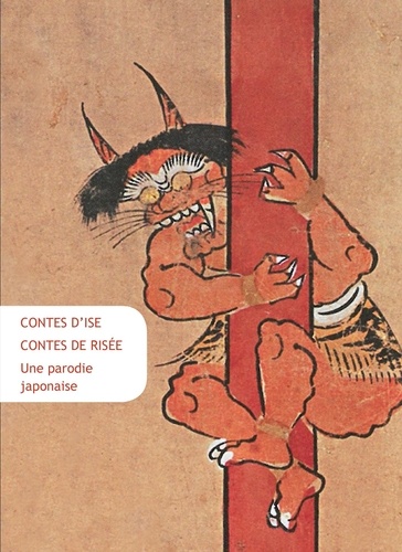 Contes d'Ise, Contes de Risée. Une parodie japonaise