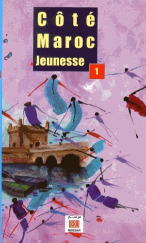  Anonyme - Côté Maroc Jeunesse - Volume 1.