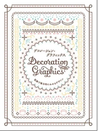 Decoration graphics