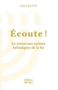 Ecoute ! Tome 3