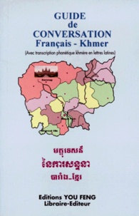  Anonyme - Guide De Conversation Francais-Khmer.
