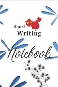  Anonyme - Hànzì writing notebook.